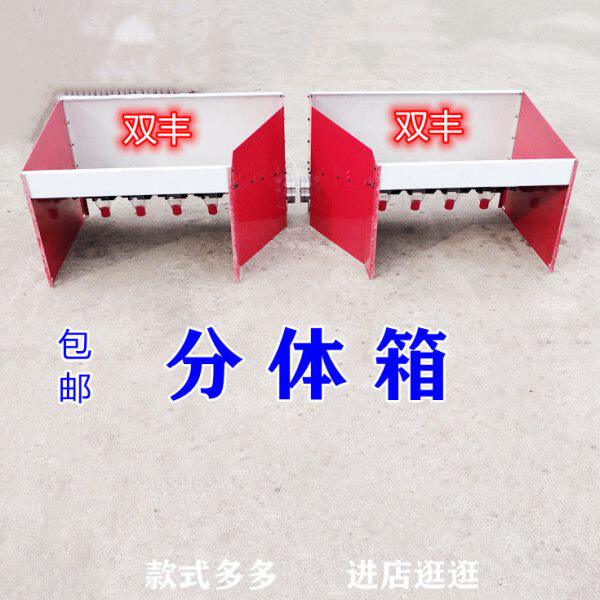 分体施肥机 新款高箱旋耕机专用电动播肥器 农用不锈钢自动洒肥机