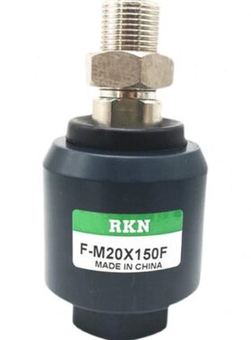 FD气缸活动摇摆浮动接头F-M22X/M26/M27/M30/M36X150F/M36X200F