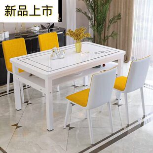 卡漫尔馨2023餐桌钢化玻璃双层餐桌椅组合小户型家储物吃饭桌子客