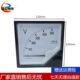 120指针式 电压表120 测量仪表 交流互感器电流表 配电柜42L6指针式