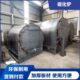 安德瑞可拆卸式 碳化炉500斤木炭机 多功能原木碳化炉 树木制碳机