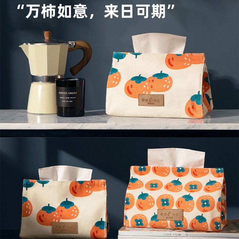 原创优品a纸巾盒家用客厅抽纸盒多功能收纳餐巾纸盒简约现代纸抽