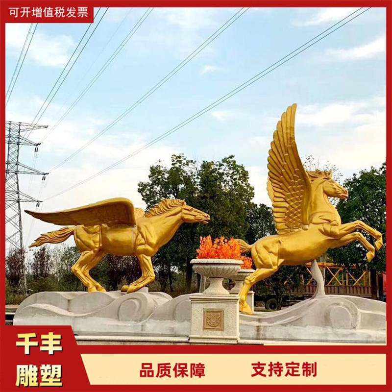 大型户外铸铜马拉车n铜雕塑 广场纯铜阿波罗战车 铸铁仿古马踏飞