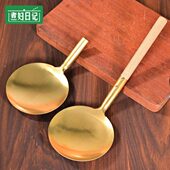家用豆腐勺豆腐铲豆腐脑勺饭店纯铜铲子商用铜勺豆腐壳铲黄铜舀子