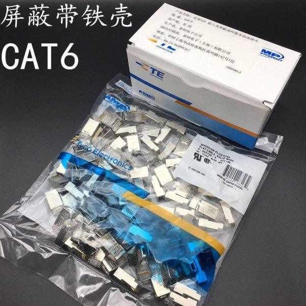 包邮AMP超六类带屏蔽水晶头RJ45 6类8P8C网络金属接头镀金100个,电子元器件市场,水晶头,淘宝优惠券,粉丝福利购,淘宝优惠卷