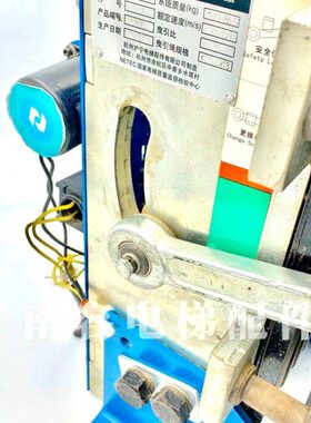 电梯配件新款RB106A-D钢丝绳制动器沪宁轿厢 通力 蒂森夹绳器