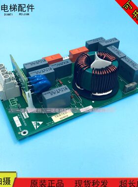 通力电梯配件/V3F16L/变频器驱动板KM964615G01/9464616H06 原装