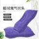 枕头 帐篷户外露营植绒枕头