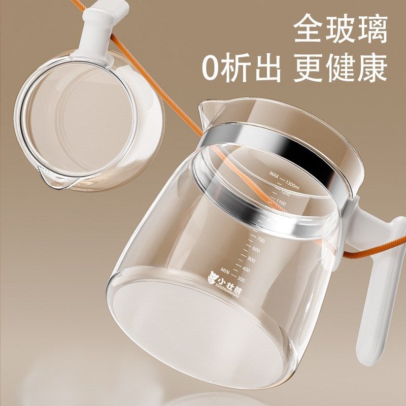 【代发下单】全玻璃恒温水壶家用保温母N婴冲奶器婴幼儿调奶器