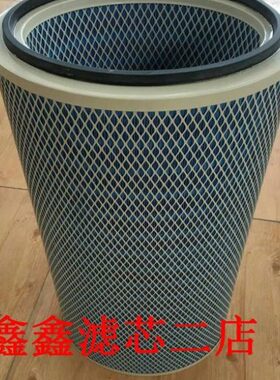 工业除尘滤筒P191889除尘滤筒P151244空气粉尘滤芯