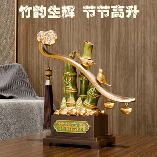 节节高升招财竹子摆件客厅桌面送领导办公室酒柜装饰升职国风礼物