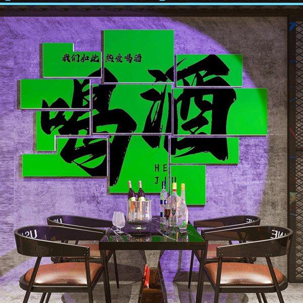 工业风啤酒馆墙面装饰创意烧烤串串火锅餐饮饭店网红背景酒吧氛围,家居饰品,文化墙贴,淘宝优惠券,粉丝福利购,淘宝优惠卷