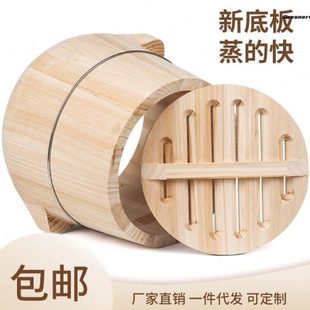 蒸饭木桶家用饭甄子糯米饭杉木蒸饭桶手提饭桶商用酿酒蒸米饭厂家