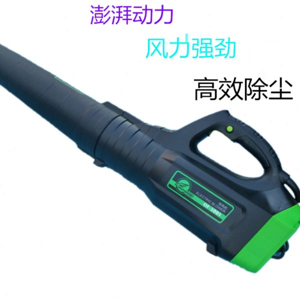 220伏手提3500W大功率暴风机工业吹风机电动吹树叶除尘清扫鼓风机
