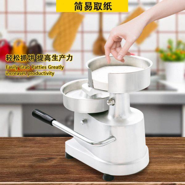 锦坤生产150mm直径 牛肉猪肉压饼机 不锈钢铝合金汉堡机,清洗/食品/商业设备,肉制品加工设备,淘宝优惠券,粉丝福利购,淘宝优惠卷