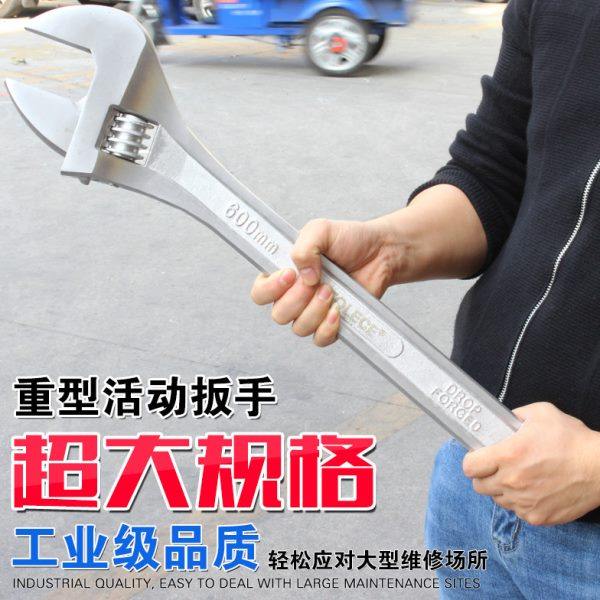 活动扳手 大开口拓力士板子 活口活络6寸8寸12寸15寸18扳手24寸扳,五金/工具,活扳手,淘宝优惠券,粉丝福利购,淘宝优惠卷