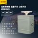 KT10 25J 凸轮控制器 起重交流凸轮控制器 卷扬机