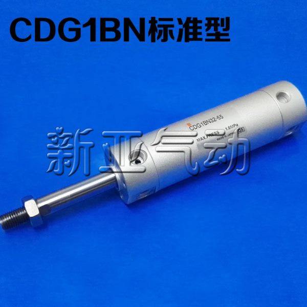 铝合金迷你缸CDG1BN20/25/32/40/50-25/50/75/100/150/200/CG1BA,标准件/零部件/工业耗材,气缸,淘宝优惠券,粉丝福利购,淘宝优惠卷