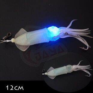 夜光鱿鱼水灯12cm 海钓饵船钓假鱼饵路亚 钓鱼鱼具垂钓
