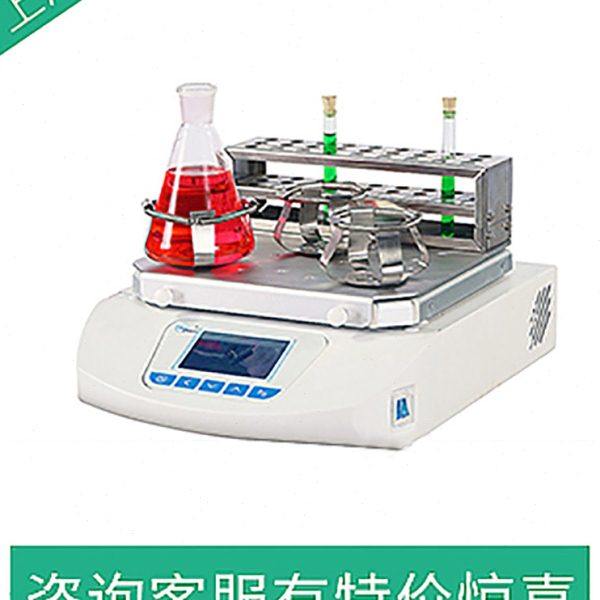 上海一恒       WSZ-50A    (HZQ-50A)               回旋振荡器,五金/工具,其它仪表仪器,淘宝优惠券,粉丝福利购,淘宝优惠卷