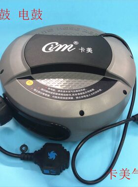 卡美气动自动卷管器电鼓KME06-211卷线器KME06-215二线2*1.5平方