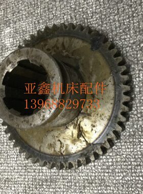 机床配件CW6163、CW6263长沙22-2110 齿轮 M3/Z48/6-45×12/L70