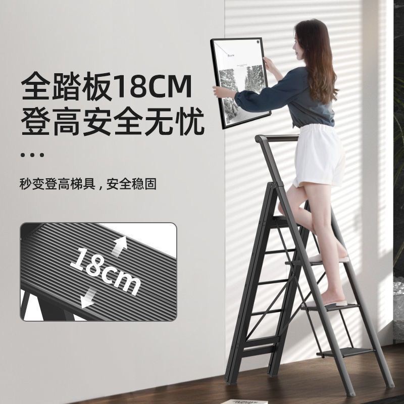 肯泰家用折叠梯子晾衣架两用室内伸缩人字梯加厚铝T合金多功能楼