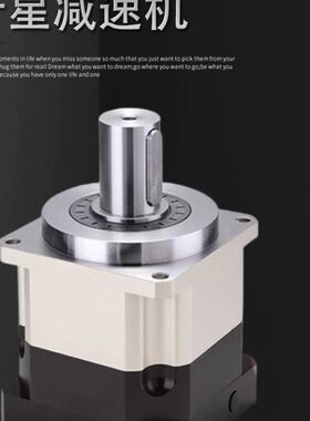 PRF42高精度斜齿轮行星减速机42步进伺服100w电机小型减速器