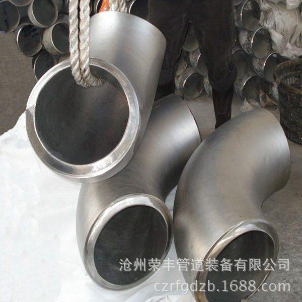 荣丰不锈钢弯头 90度304无缝弯头  SUS304  SUS316弯头厂家,基础建材,弯头,淘宝优惠券,粉丝福利购,淘宝优惠卷