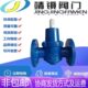 Y416X 200 减压阀DN40 16自来水管道铸铁可调式 法兰弹簧薄膜式