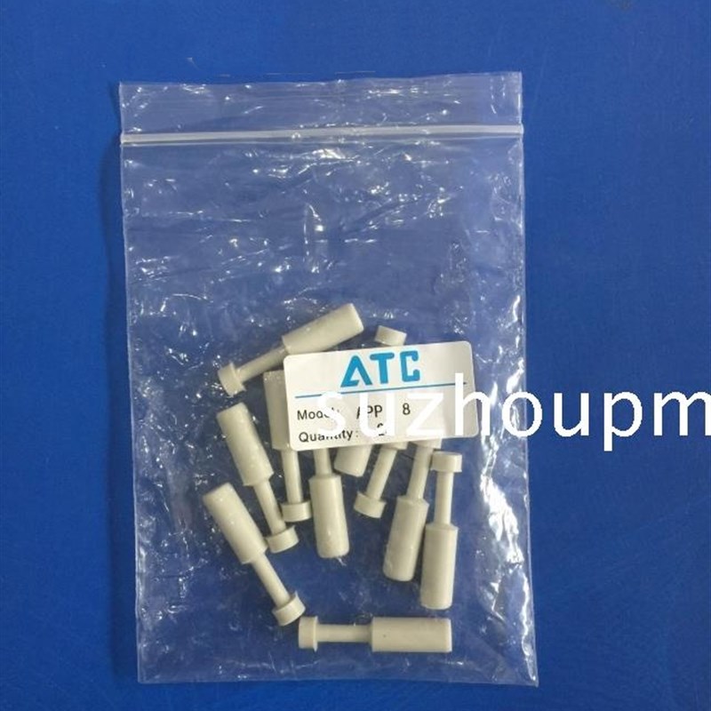 亚德客APP4 APP6 APP8 APP10 APP1R2 APP16 管塞