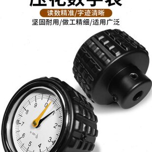 压花数字表网纹车床优质手轮10XD65X比率机床配件线切割木工车床