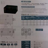 台湾嘉刚复动块型油压缸HBC 32D