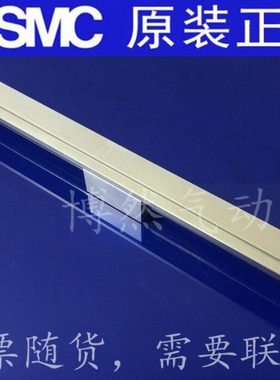 气缸CY1RG/CY3RG20/25/32-525-550-575-600-625-650无杆气缸