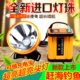 超亮P90头灯强光充电远射3000米户外夜钓防水长续航头戴式 疝气灯