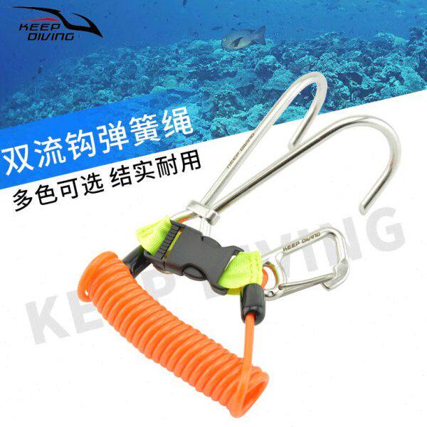 316不锈钢弹簧绳潜水双流钩双爪钩双头流勾BCD水肺安全工具礁石