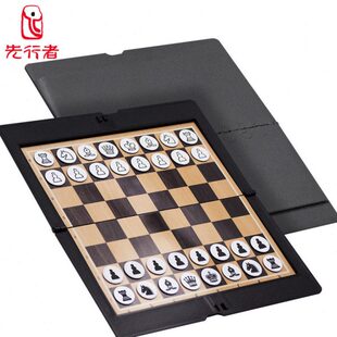 国际象棋迷你版便携先行者带磁性棋盘儿童初学者磁吸西洋棋chess