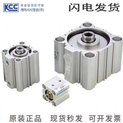 KCC气缸 AF ADF AFW ADFW63 A B-S45/S50/S55/S60/S65/S70/S75-