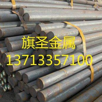 现货QMS3L硅钢  硅钢棒  小直径硅钢棒  电工钢棒
