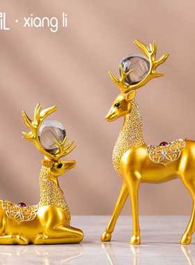 鹿摆件创意家居家装饰品室内x客厅酒柜茶几电视柜玄关房间布置摆