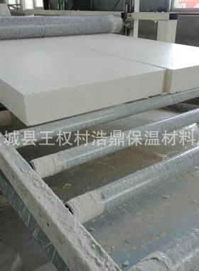 AEPS水泥基聚苯硅质板A级防火聚合聚苯板 热固复合聚苯乙烯泡沫板