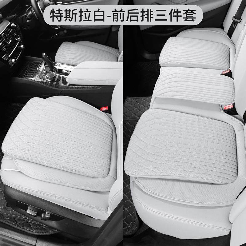 汽车坐垫四季通用纳帕皮透气高档马鞍垫皮面打孔座套车载保护凉垫,汽车用品/电子/清洗/改装,通用脚垫,淘宝优惠券,粉丝福利购,淘宝优惠卷