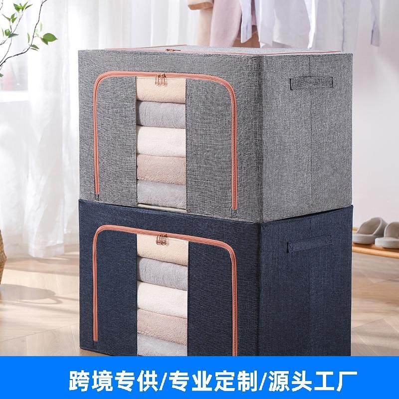 单窗阳离子收纳箱加厚大容量超大衣服整理箱透明可视收纳储物箱子,收纳整理,收纳箱,淘宝优惠券,粉丝福利购,淘宝优惠卷