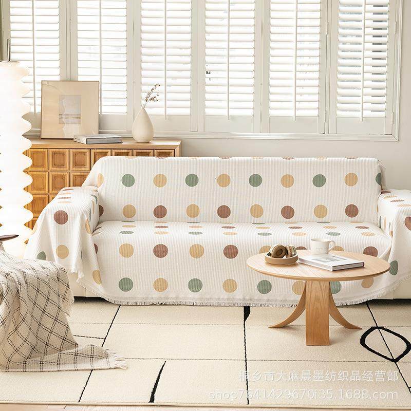 ins风沙发盖布巾北欧沙发毯盖巾全包多功能沙发套罩四季通用