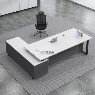 老板桌总裁经理单人办公桌椅组合办公室家具主管桌简约现代大班台