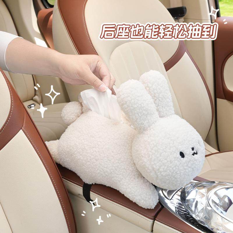 车载纸巾盒创意毛绒车用多功能挂式抽纸盒卡通扶手箱汽车纸巾抽,汽车用品/电子/清洗/改装,车用纸巾盒/套,淘宝优惠券,粉丝福利购,淘宝优惠卷