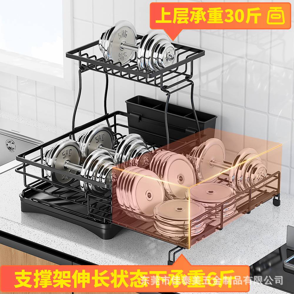 厨房沥水碗碟架家用碗筷餐具餐盘收纳架多功能水槽可伸缩双层碗架