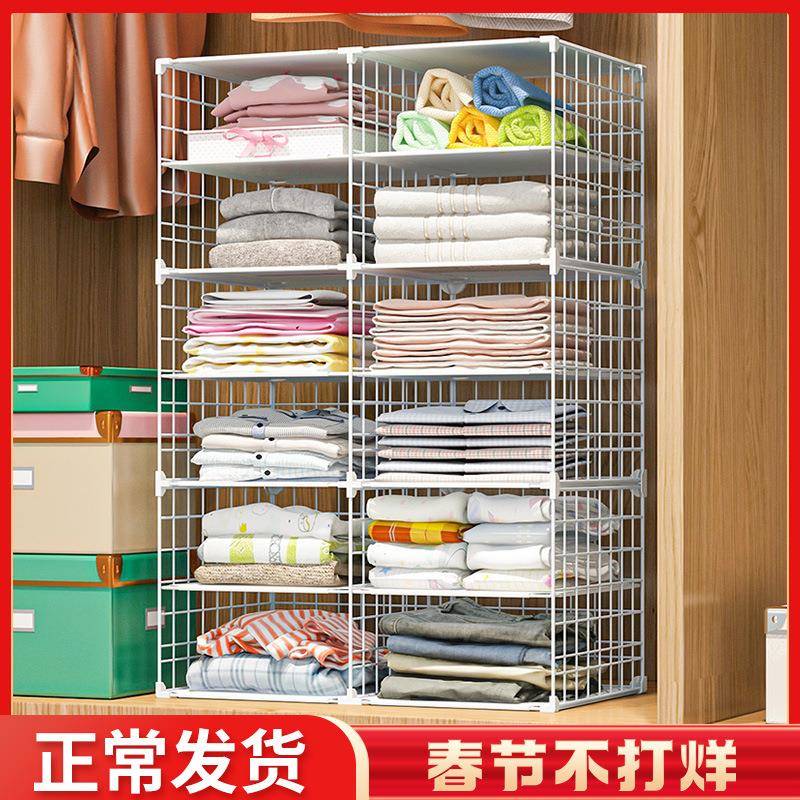 衣柜陶收纳分柜层隔板衣橱隔断分层架子分隔GYA收衣纳物收纳置琪