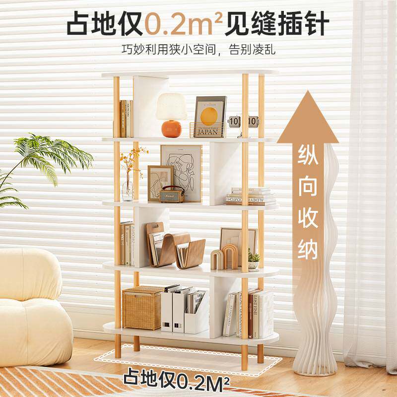 实木腿简易书架客厅落地置物架子家用多层收纳展示架小型储物书柜