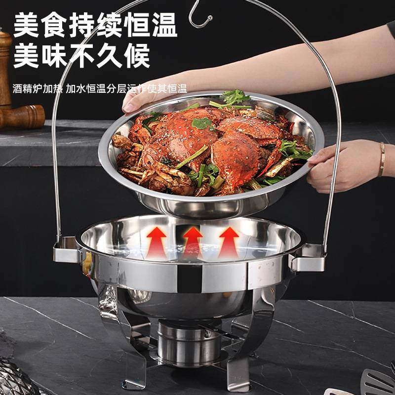 外贸圆形吊盖式不锈钢自助餐炉保温炉hotel chafing buffet dish
